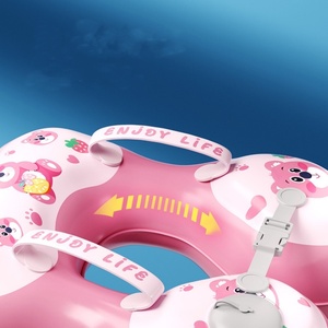 Bouée de natation gonflable en PVC 44*52 CM couleur rose pour enfants piscine intérieure - Product Image 3