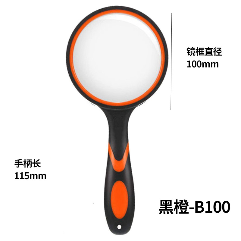 Black Orange