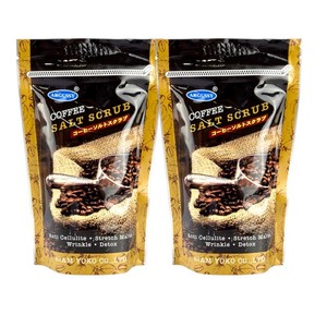 A286 ARGUSSY กาแฟสครับเกลือ 300 ก. ทรีทเมนต์ขัดผิวกายด้วยกากกาแฟธรรมชาติ สำหรับผิวแห้ง ช่วยให้สดชื่นและเปล่งประกาย - Product Image 6