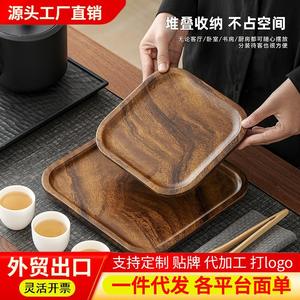 Plateau à thé/plateau pour service à thé en bois de noyer noir d'Amérique du Sud, table à thé rectangulaire pour la maison, plateau rétro en bois massif, plateau en bois pour le thé sec - Product Image 4