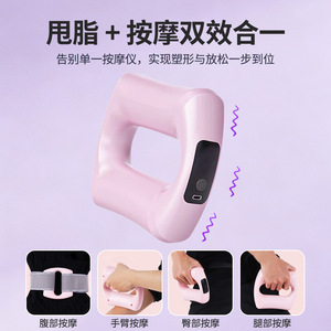 Masseur électrique rose pour fascias, pistolet de massage musculaire rechargeable, outil de massage corporel portable pour le fitness - Product Image 3