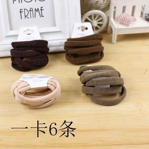 Élastiques à cheveux en tissu, 6 pièces par paquet, haute élasticité, usage quotidien, mélange de couleurs aléatoires - Product Image 1