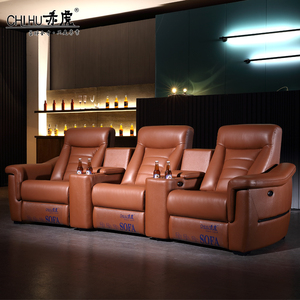 Sofá reclinable moderno de lujo <span class=keywords><strong>con</strong></span> sillas de masaje Cama de sala de estar de dos plazas ajustable para <span class=keywords><strong>cine</strong></span> en casa y uso en teatro - Product Image 5