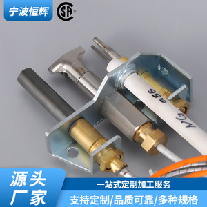 Ensemble d'aiguilles d'allumage pour cuisinière à gaz avec tube en cuivre et allumeur pour pièces de table de cuisson encastrée résistantes à la chaleur - Product Image 3