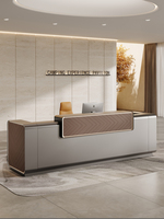 Réception haut de gamme pour hall d'entreprise, hall d'hôtel, centre de consultation, bureaux de service - Simple et moderne