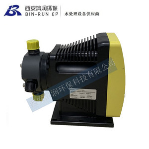 Pompe doseuse Milton Roy PD746-728NI 2,57 LPH en PVC, type amélioré à extrémité hydraulique pour traitement de l'eau - Product Image 4