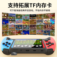Console de Jeux Portable Q21 3,5 Pouces 500-en-1, Émulateur de Jeux Vidéo de Poche, Lecteur de Jeux Portable