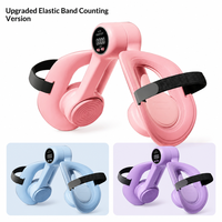 Entraîneur de cuisses incurvé rotatif à 360° avec compteur intelligent, appareil portable pour exercices du plancher pelvien et entraînement des adducteurs (Kegel)