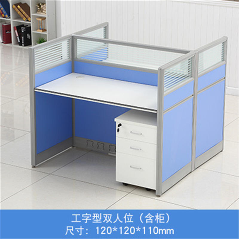 ตู้เสื้อผ้ารูปตัวไอสำหรับสองคน