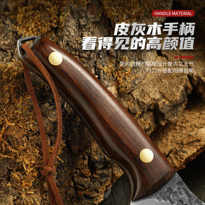 Outdoor <b>knife</b>, hand-cutting <b>knife</b>, forging multi-purpose <b>knife</b>, household deboning, meat cutting, <b>fish</b> slaughtering <b>knife</b>, - Product Image 4