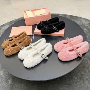 Elegantes Zapatos Planos MIU con Lazo para Mujer, Zapatos Casuales de Diseñador de Lujo, Zapatos de Invierno con Suela Suave y Ligera para Caminar - Product Image 6