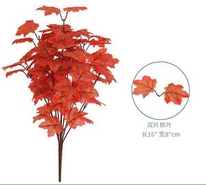 Feuille d'érable artificielle de couleur orange réaliste <span class=keywords><strong>faux</strong></span> d'automne d'automne avec tige mélangée pour le nouvel an et la fête de mariage d'automne - Product Image 4