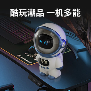 Haut-parleur intelligent DODO Astronaut, horloge à commande vocale AI, veilleuse sans fil rechargeable pour enfants - Product Image 3