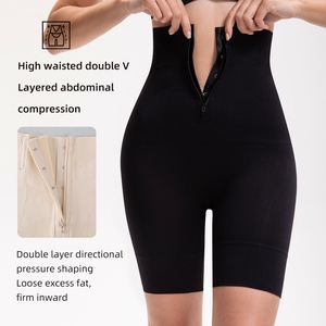 Maxfree Gaine amincissante post-partum avec fermeture éclair frontale, pantalon gainant, ceinture abdominale et culotte de contrôle du ventre - Product Image 4