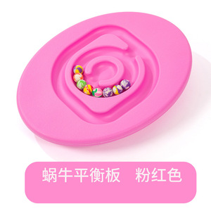 Planche d'équilibre en plastique Montessori Planche d'équilibre Twister Planche d'équilibre pour enfants Core Équipement d'exercice assis actif - Product Image 4