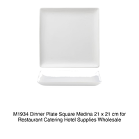 Assiette carrée Medina 21 × 21 cm M1934
