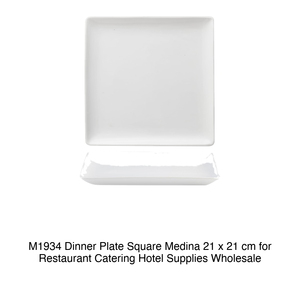 Assiette carrée Medina 21 × 21 cm M1934 - Product Image 2