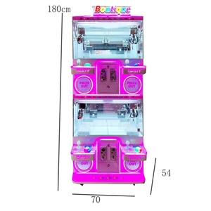 เครื่องเกมคีบตุ๊กตาโลหะแบบขายส่งสำหรับ 4 คน เครื่องคีบตุ๊กตาหลายหัวคีบ พร้อมพวงกุญแจของขวัญ - Product Image 6