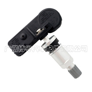 Tpm Sensor 56029398Ab 433Mhz External For Dodge Fargo Tire Pressure Monitor - Product Image 2
