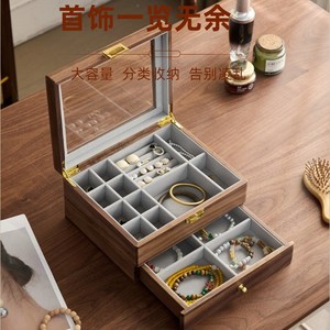 Wood Jewelry <b>Box</b> With Drawer Multi Layer Storage For <b>Earrings</b> Necklaces Solid Wood Rectangular Design - Product Image 1