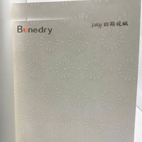 Papier spécial de sécurité Bonedry 140g A4 avec filigrane et fil de sécurité, anti-contrefaçon, pour l'impression de bons, factures, coupons et billets