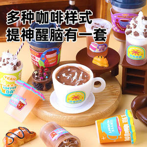 Kit de bricolage pour mini-café en carton Mr. Toy, pour filles de 8 ans et plus, jouet maison de jeu - Product Image 3