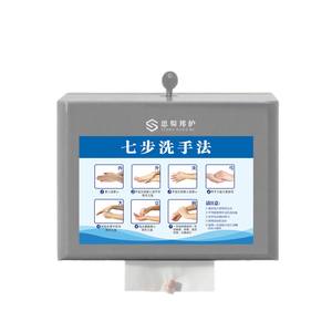 Boîte à serviettes murale de style nordique sans perçage pour cuisines commerciales, porte-papier pour salles de bain d'hôtel - Product Image 4