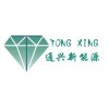 Shandong Tongxing New Energy Technology Co., Ltd.