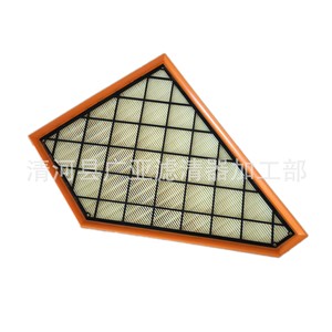 Élément de filtre à air pour Cadillac Xt5 Xt6 23321606 A31780C A3212C, pièce de rechange pour moteur 2.0T - Product Image 1