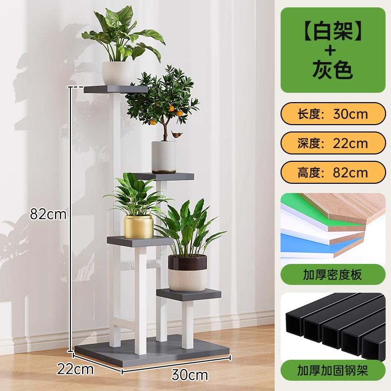 Cornice bianca + grigio