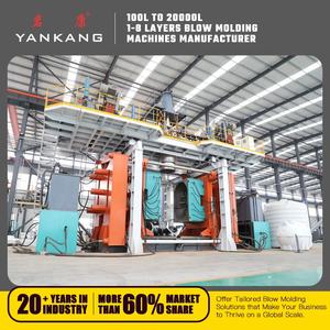 अल zamil 5000l पानी की टंकी झटका मोल्डिंग मशीन - Product Image 2