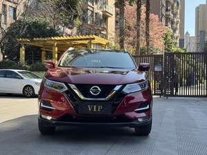Voitures d'<span class=keywords><strong>occasion</strong></span> certifiées Nissan <span class=keywords><strong>Qashqai</strong></span> <span class=keywords><strong>2021</strong></span> 2.0L XV Prem Luxury Edition - Product Image 2
