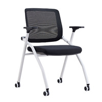 Chaise de bureau moderne à dossier en maille, confortable, certifiée BIFMA, pivotante et réglable, pour personnel de bureau - Meilleures ventes