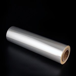 <span class=keywords><strong>Film</strong></span> d'emballage souple personnalisé, <span class=keywords><strong>film</strong></span> plastique transparent en rouleau, <span class=keywords><strong>film</strong></span> rétractable thermique - Product Image 1