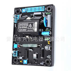 Régulateur de tension automatique SX460 pour générateur monophasé sans balais, composant AVR, utilisation SVC - Product Image 3
