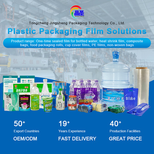 Free Sample <strong>PVC</strong> PET Heat Sensitive Shrink Sleeves Waterproof Shrink Wrap <strong>Label</strong> for Water <strong>Bottles</strong> Beverages Vodka Packaging - Product Image 5