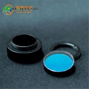 Filtre IR à bande étroite FELIX Optical 650nm 780nm 850nm - Product Image 6