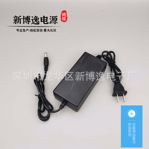 Newboye <b>Power</b> <b>Adapter</b> 12V 3A 5A DC Output <b>US</b> Plug For Surveillance Camera LCD Monitor Router Set Top Box - Product Image 2
