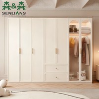 Armoire blanche minimaliste moderne avec portes en verre cannelé, grande capacité, avec poignées dorées pour la maison