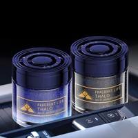 Diffuseur d'arômes automobile moderne en gel solide longue durée pour voiture, désodorisant en plastique, parfum pour voiture