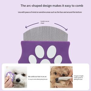 2025新ブランドペットフリーコーム安全デザイン犬猫ヘアクリーニングコームペットティアーステインコームアイケアツール - Product Image 2