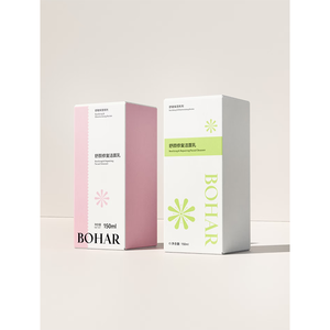 Caja de Cartón Rígido Kraft Ecológica con Logotipo Personalizado Impreso, Caja Pequeña de Cartón para Perfume, Lápiz Labial, Cajas de Embalaje de Cosméticos de Papel - Product Image 2