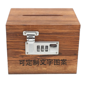 Caja de madera maciza para monedas, 16x13x12cm, caja de almacenamiento con cerradura de combinación para niños, para ahorrar dinero - Product Image 5