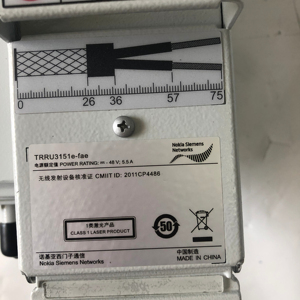 Sản xuất tại Trung Quốc <span class=keywords><strong>Siemens</strong></span> Mạng rru TRRU3151e-fae - Product Image 5