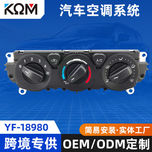 แผงสวิตช์เครื่องปรับอากาศคอม แอร์ รุ่น V362GK29-19980-adw สำหรับฟอร์ด ทรานซิท ชุดควบคุมแผงหน้าปัดพลาสติก - Product Image 5