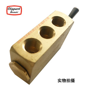 Válvula de Control Manual Clippard MJTV-3-MG, Tamaño de Puerto G1/8, Aplicación General - Product Image 2