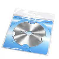 Lame de hachoir à viande ronde en acier inoxydable à 36 dents pour kebab, viande congelée et doner, 80 mm, épaisseur 13 mm