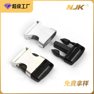 Boucle de ceinture réglable Jiuyuan en alliage de zinc à verrouillage automatique 32 mm personnalisable pour accessoires de quincaillerie de sangle de sac - Product Image 3