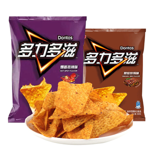 Papas Fritas al Por Mayor, Sabor Picante <span class=keywords><strong>Nacho</strong></span> BBQ, Refrigerios Exóticos, Papas Fritas, Alimentos - Product Image 4