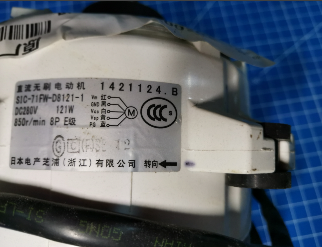 Marka yeni Hitachi Hitachi merkezi klima Fan motoru 1421air b DC